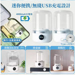 Load image into Gallery viewer, 日本迷你便携無綫洗衣機 - 台灣公司貨/保固2年 12H出貨