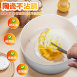 Load image into Gallery viewer, 萬用迷你電煮鍋—小資族、租屋族、外宿生必備!