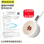 Load image into Gallery viewer, 萬用迷你電煮鍋—小資族、租屋族、外宿生必備!