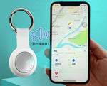 Load image into Gallery viewer, 🔥🔥 Thiết bị định vị Bluetooth AirTag phiên bản 2025 nâng cấp 🔥🔥