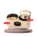 Load image into Gallery viewer, 雙膽智能鴛鴦鍋