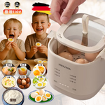 Load image into Gallery viewer, 德國多功能蒸蛋器