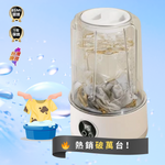 Load image into Gallery viewer, 迷你便携無綫洗衣機