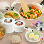 Load image into Gallery viewer, 萬用迷你電煮鍋