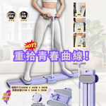 Load image into Gallery viewer, 多功能滑雪訓練器