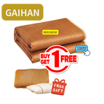 Load image into Gallery viewer, 頂級碳化麻將涼蓆