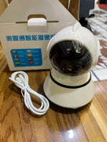 Load image into Gallery viewer, Camera an ninh V380Pro