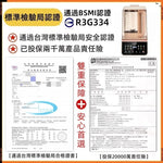 Load image into Gallery viewer, 110V【8葉刀 保固二年】1650ML萬能 破壁機 冷熱雙打