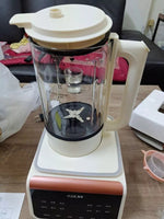 Load image into Gallery viewer, 110V【8葉刀 保固二年】1650ML萬能 破壁機 冷熱雙打