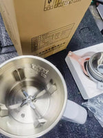 Load image into Gallery viewer, 多功能蔬果冷熱破壁調理機 - 兩年保固 - 1200ML