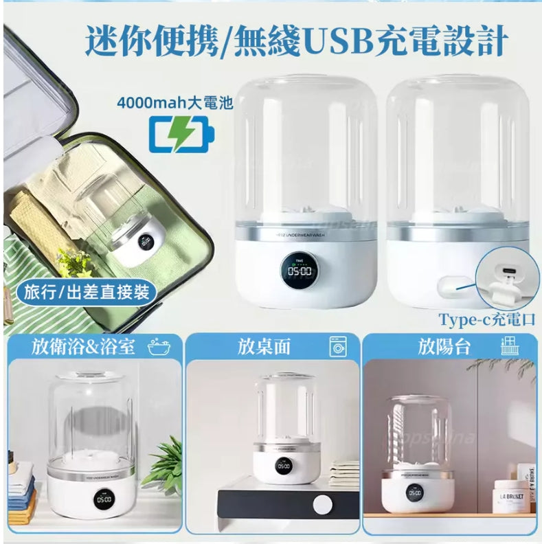 Trợ lý NHẬT BẢN chuyên dụng cho đồ nhỏ - khăn sữa trẻ em - Bảo hành 2 năm- Hàng sẵn tại Đài, giấy phép BSMI chuẩn được công nhận