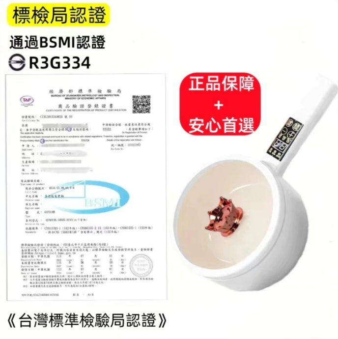 萬用迷你電煮鍋—小資族、租屋族、外宿生必備！
