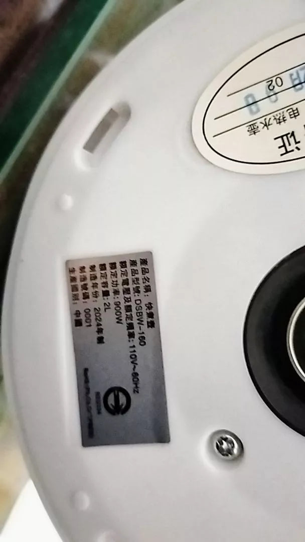 ✨【瞬熱保溫黑科技】2.0L智能雙層防燙電煮壺｜泡茶、煮麵、夜奶救星！