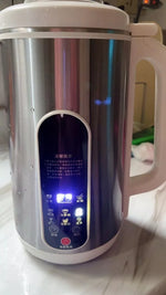 Load image into Gallery viewer, MÁY XAY NẤU ĐA NĂNG - 1200ML Chỉ 3 bước đơn giản – không cần ngâm đậu – xay mịn, uống ngay!
