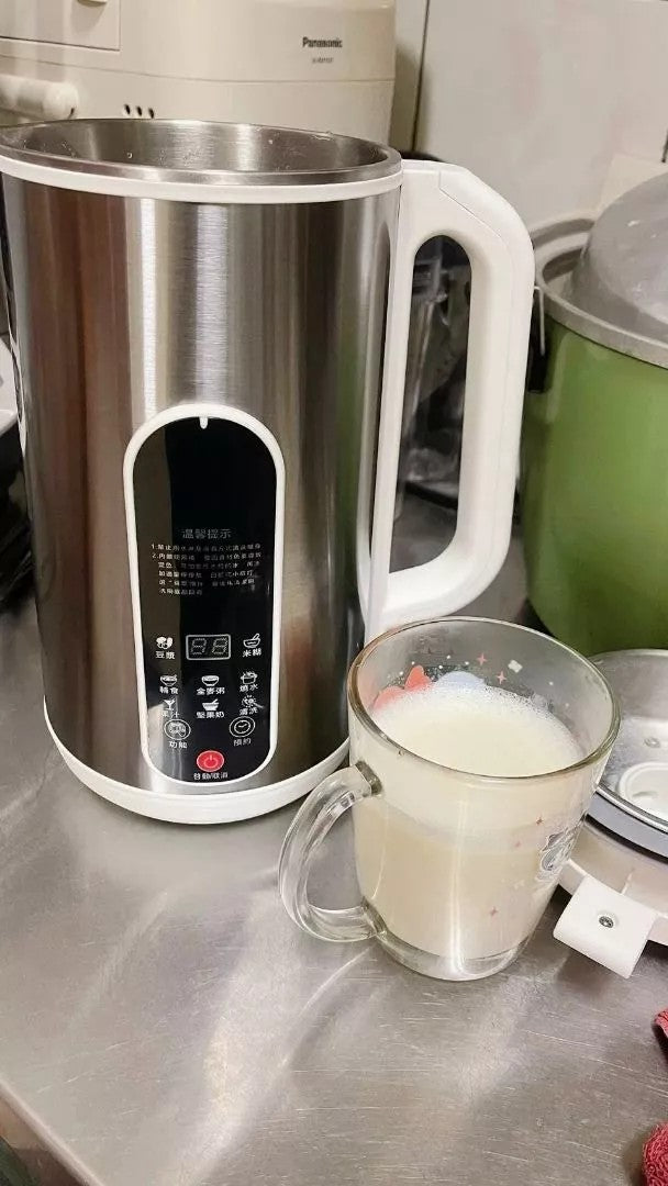 MÁY XAY NẤU ĐA NĂNG - 1200ML Chỉ 3 bước đơn giản – không cần ngâm đậu – xay mịn, uống ngay!