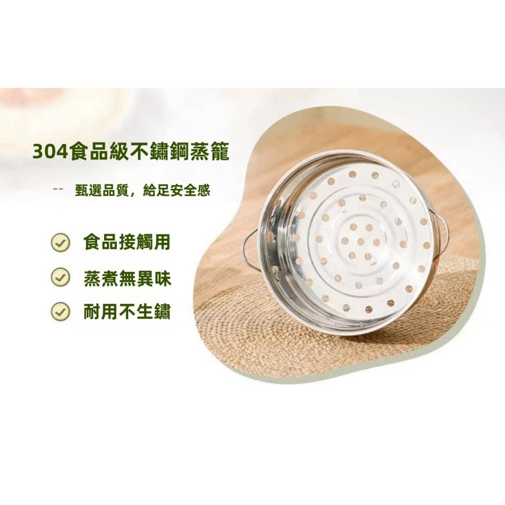 萬用迷你電煮鍋—小資族、租屋族、外宿生必備！