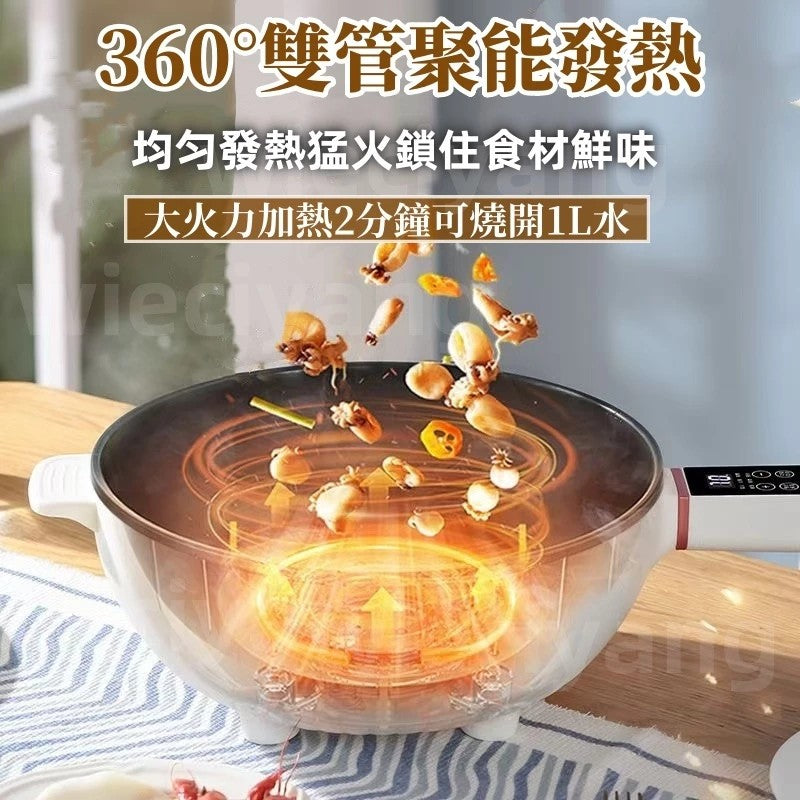 多功能5.5L 容量 不會煮也能輕鬆變大廚🎉!