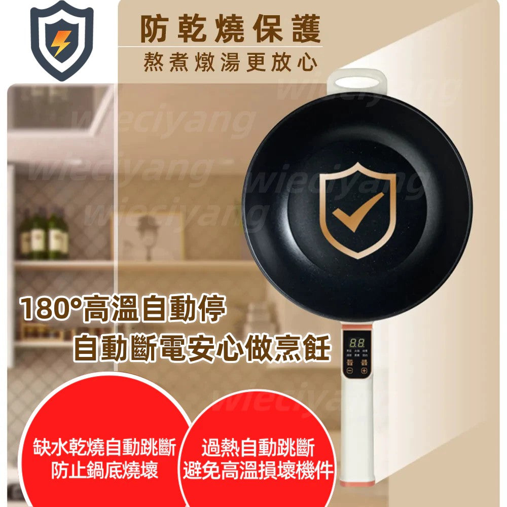 多功能5.5L 容量 不會煮也能輕鬆變大廚🎉!