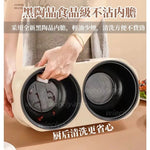 Load image into Gallery viewer, 雙膽智能鴛鴦鍋—讓您輕鬆變大廚！

