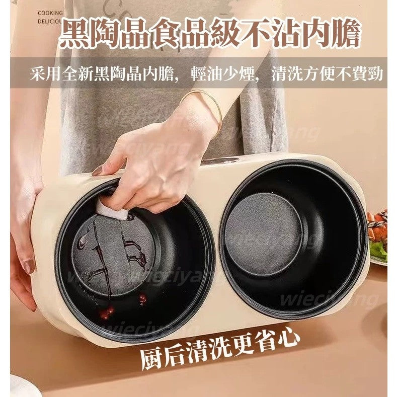 雙膽智能鴛鴦鍋—讓您輕鬆變大廚！