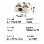 Load image into Gallery viewer, 雙膽智能鴛鴦鍋—讓您輕鬆變大廚！
