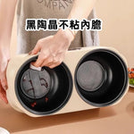 Load image into Gallery viewer, 雙膽智能鴛鴦鍋—讓您輕鬆變大廚！
