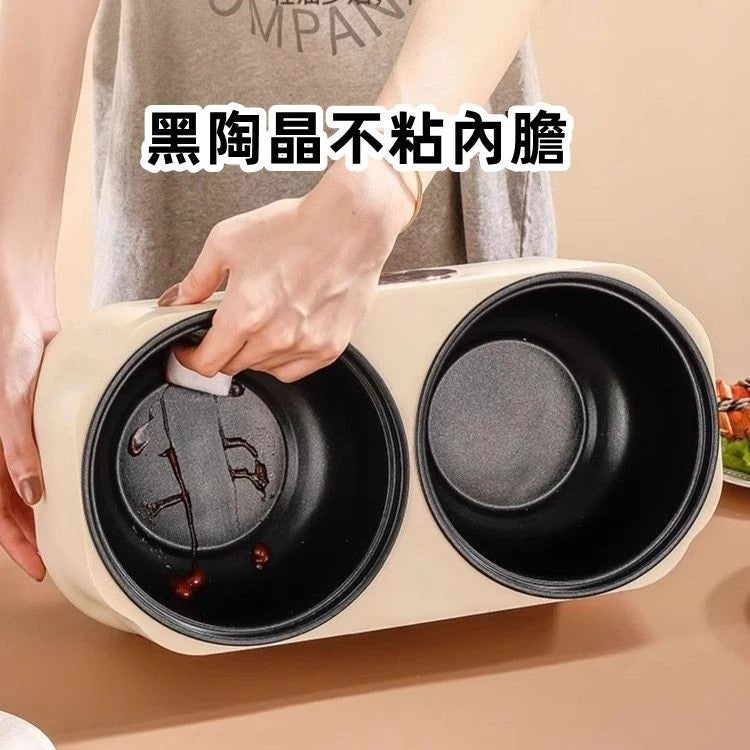 雙膽智能鴛鴦鍋—讓您輕鬆變大廚！