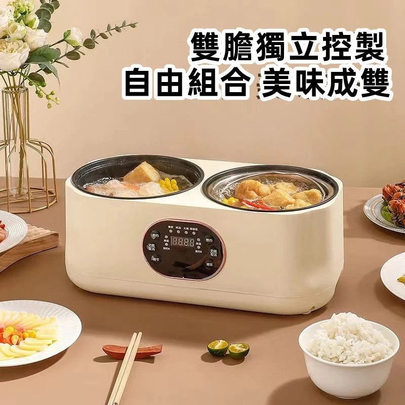 雙膽智能鴛鴦鍋—讓您輕鬆變大廚！