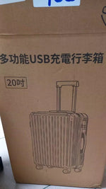 Load image into Gallery viewer, 胖胖登機艙｜鋁框＋USB行動艙，全尺寸任選，團購超值價！
