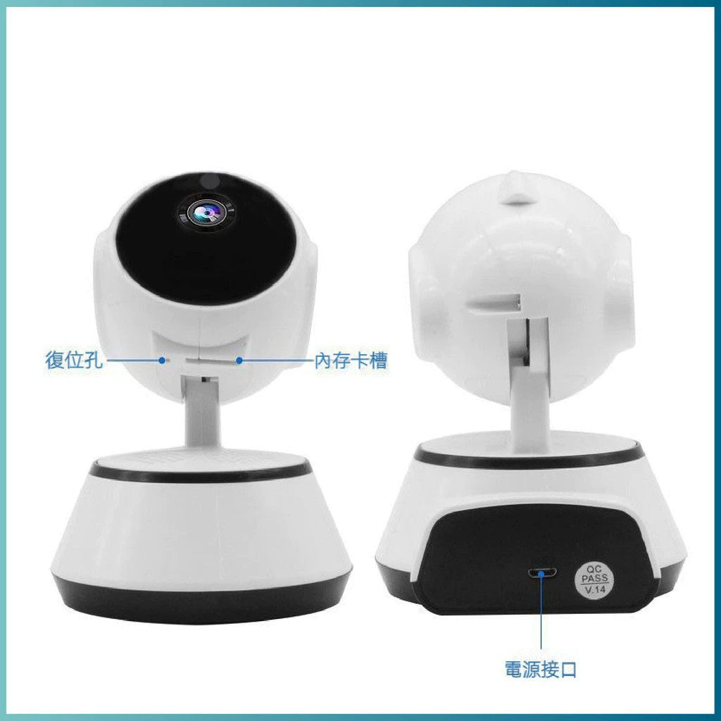 監視器 V380Pro 攝影機