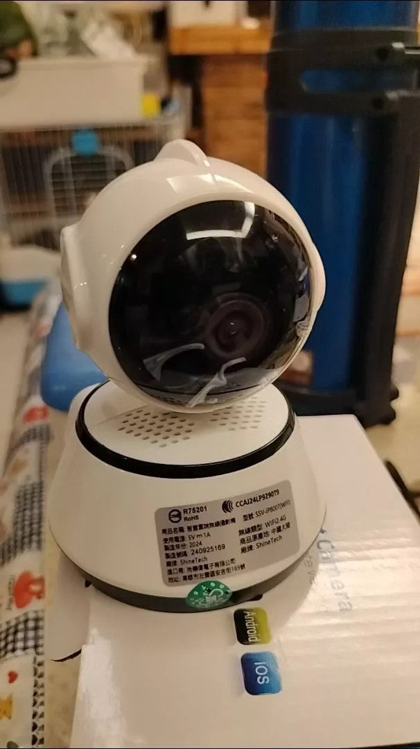監視器 V380Pro 攝影機