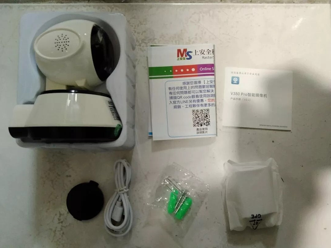 監視器 V380Pro 攝影機