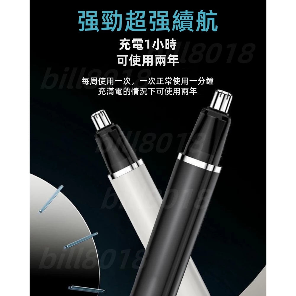 Cắt lông mũi siêu tốc: Sạc USB, tiện lợi mọi lúc mọi nơi!