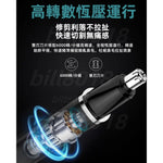 Load image into Gallery viewer, Cắt lông mũi siêu tốc: Sạc USB, tiện lợi mọi lúc mọi nơi!
