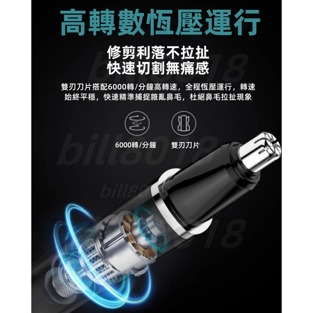 Cắt lông mũi siêu tốc: Sạc USB, tiện lợi mọi lúc mọi nơi!