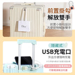 Load image into Gallery viewer, 胖胖登機艙｜鋁框＋USB行動艙，全尺寸任選，團購超值價！
